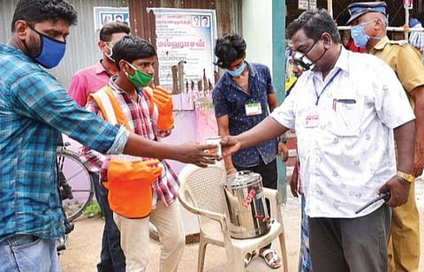 கோப்புப்படம்