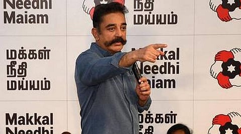கமல் தலைமையை ஏற்காவிட்டால் தனித்து போட்டி: சட்டப்பேரவை தேர்தலுக்கு தயாராகும் மக்கள் நீதி மய்யம்