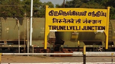 திருநெல்வேலி- சங்கரன்கோவில் இடையே புதிய ரயில் பாதை திட்டம் செயல்படுத்தப்படுமா?- பொதுமக்கள் எதிர்பார்ப்பு