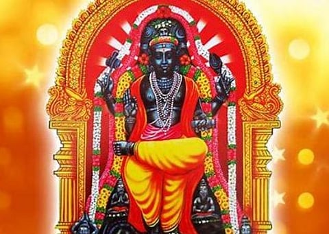 தம்பதி ஒற்றுமைக்கு தட்சிணாமூர்த்தி மந்திரம்; நல்ல உத்தியோகம், தொழிலில் மேன்மை!