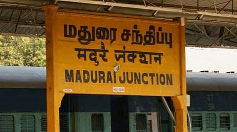 அதிமுக அமைச்சர்கள் முன்மொழிந்த 'மதுரை இரண்டாம் தலைநகர் திட்டம்'!- திமுக நிலைப்பாடு என்ன?