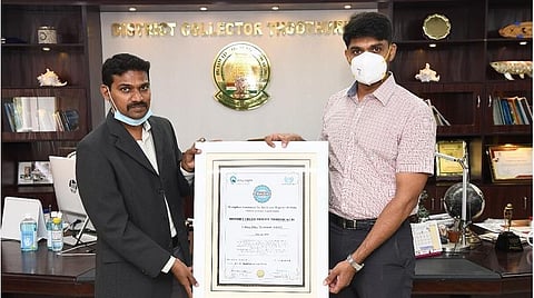 தென்னிந்தியாவில் முதலாவதாக தூத்துக்குடி மாவட்ட ஆட்சியர் அலுவலகத்துக்கு கரோனா பாதுகாப்பு, சுகாதார தரச்சான்றிதழ்