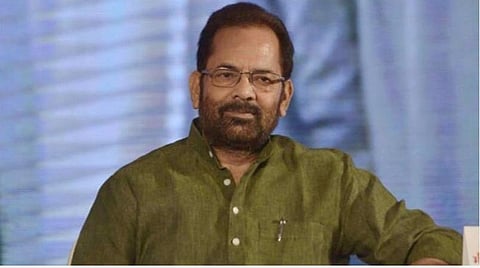 4.60 கோடி சிறுபான்மை சமுதாய மாணவர்களுக்கு கல்வி உதவித்தொகை: நக்வி தகவல்