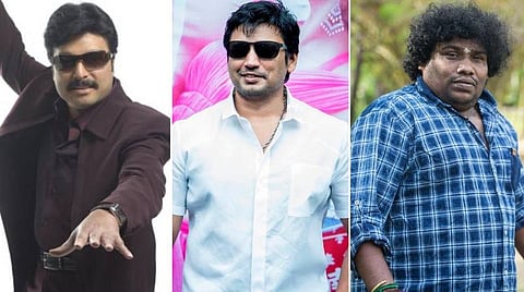 'அந்தாதூன்' ரீமேக்: முக்கியக் கதாபாத்திரங்களில் கார்த்திக், யோகி பாபு