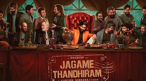 'ஜகமே தந்திரம்' தயாரிப்பாளர் அறிவிப்பால் தனுஷ் ரசிகர்கள் குஷி
