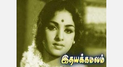 ’நீ போகும் இடமெல்லாம்’, ‘என்னதான் ரகசியமோ...’, ’உன்னைக் காணாத கண்ணும் கண்ணல்ல!’ - ஈஸ்ட்மென்கலரில் ‘இதயக்கமலம்’ எனும் காவியம்