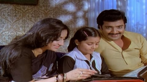 கரோனா கால சினிமா 6: தண்டிக்கப்பட்ட நியாயங்கள்- இனிய தாம்பத்யம் இடையே ஒரு நண்பன்