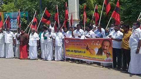 நகராட்சி சந்தையை பயன்பாட்டுக்குக் கொண்டுவர வலியுறுத்தி கோவில்பட்டி கோட்டாட்சியர் அலுவலகத்தை மதிமுக முற்றுகை