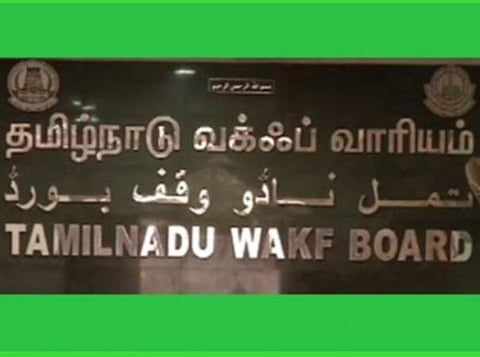 பிரதிநிதித்துவப் படம்