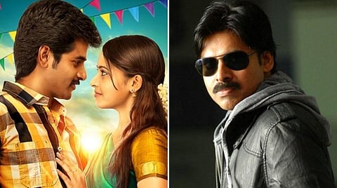 பவன் கல்யாண் பதிலால் மகிழ்ந்த சிவகார்த்திகேயன்