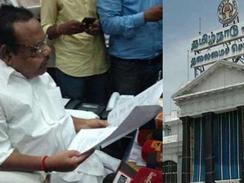 சட்டப்பேரவை கூட்டத்தொடர் 3 நாட்கள் நடைபெறும்: அலுவல் ஆய்வுக்குழு கூட்டத்தில் முடிவு