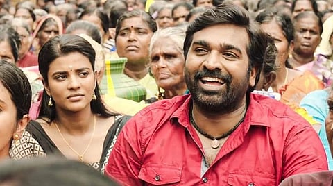 ஓடிடி வெளியீட்டை உறுதி செய்தது க/பெ ரணசிங்கம்