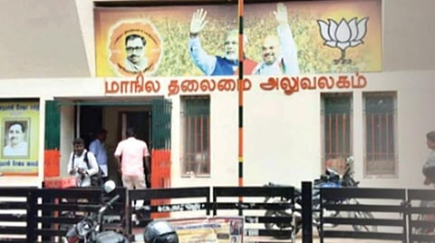 ஆகாயத் தாமரைகள் மலர்ந்தால் என்னவாகும்?