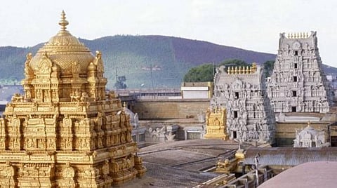 திருமலையில் பிரம்மோற்சவத்தை முன்னிட்டு இன்று ஆழ்வார் திருமஞ்சனம்