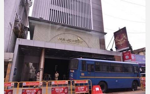 பெங்களூரு ஐஎம்ஏ நிறுவன மோசடி வழக்கில் 2 ஐபிஎஸ் உட்பட 5 போலீஸார் மீது சிபிஐ குற்றப்பத்திரிகை தாக்கல்
