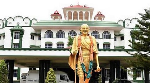 ரூ.300 கோடி நிதி நிறுவன மோசடியை சிபிஐ விசாரிக்கக் கோரி வழக்கு: ராமநாதபுரம் எஸ்.பி பதிலளிக்க உத்தரவு