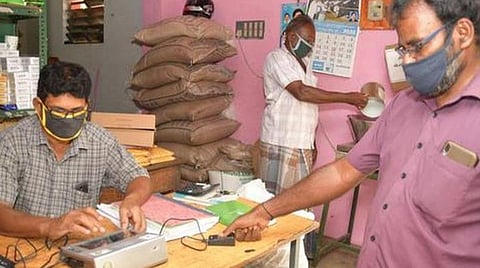 கோப்புப் படம்