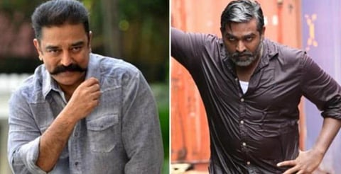 கமல் - லோகேஷ் கனகராஜ் கூட்டணியில் விஜய் சேதுபதி?