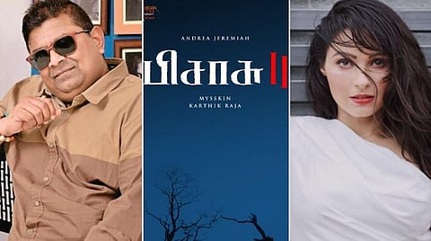 'பிசாசு 2' அதிகாரபூர்வ அறிவிப்பு