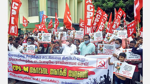 புதிய வேளாண் சட்டத்தை எதிர்த்து பாரிமுனையில் மார்க்சிஸ்ட் மறியல் போராட்டம்: நூற்றுக்கும் மேற்பட்டோர் கைது