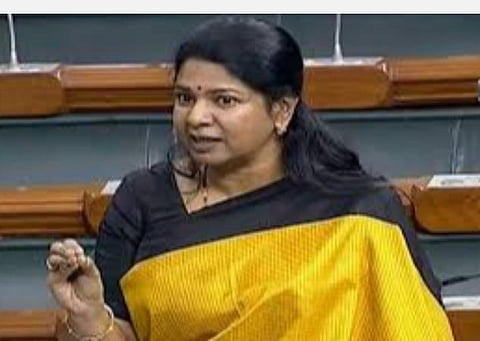 கோப்புப் படம்