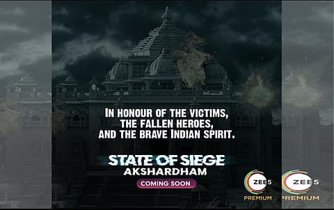 திரைப்படமாக உருவாகும் அக்ஷர்தம் கோயில் தாக்குதல் சம்பவம்