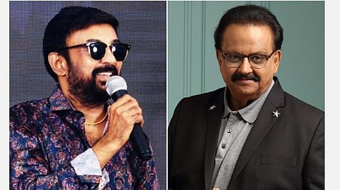’’எஸ்.பி.பி. சாருடன் பழகிய நாட்களை மறக்கவேமுடியாது’’ - நடிகர் மோகன் கண்ணீர்