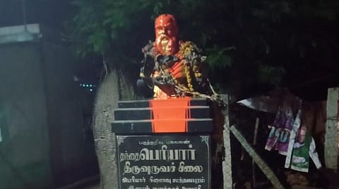 பெரியார் சிலை அவமதிப்பு.