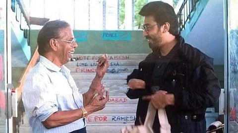 என் கலை மரபணுவில் நாகேஷ் வாழ்கிறார்: கமல் புகழாரம்