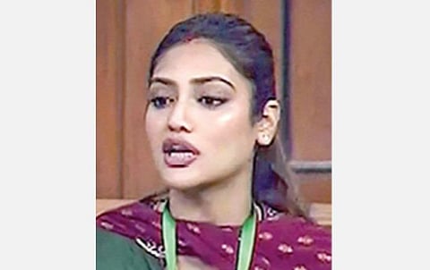 நுஸ்ரத் ஜஹான்