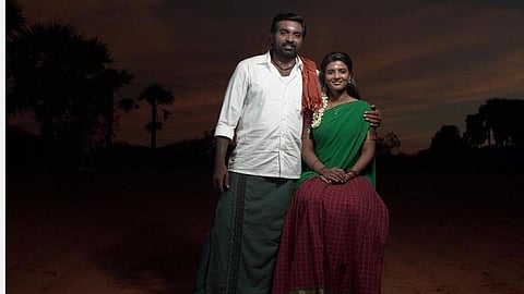 முதல் பார்வை: க/பெ.ரணசிங்கம்