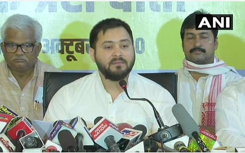 பிஹார் சட்டப்பேரவைத் தேர்தல்; ஆர்ஜேடி கூட்டணியில் யார் யாருக்கு எத்தனை தொகுதி?- தேஜஸ்வி யாதவ் அறிவிப்பு