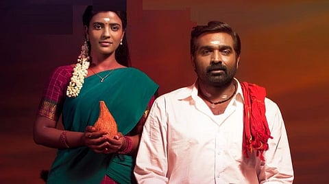 அனைத்து அரியநாச்சிகளுக்கும் 'க/பெ ரணசிங்கம்' வெற்றி சமர்ப்பணம்: ஐஸ்வர்யா ராஜேஷ் உற்சாகம்