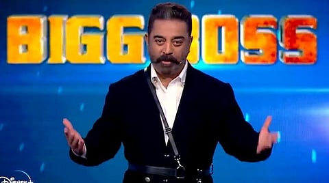 பிக் பாஸ் சீசன் 4 தொடங்கியது: போட்டியாளர்களின் பட்டியல் விவரம்