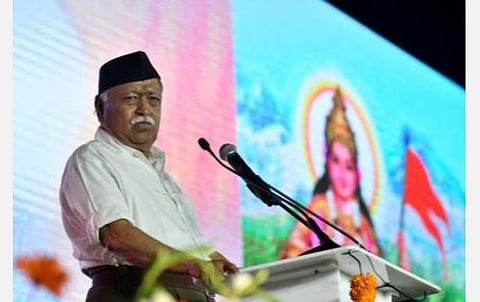 நாடு முழுவதும் 11 மண்டலங்களில் ஆர்எஸ்எஸ் செயற்குழு கூட்டம்