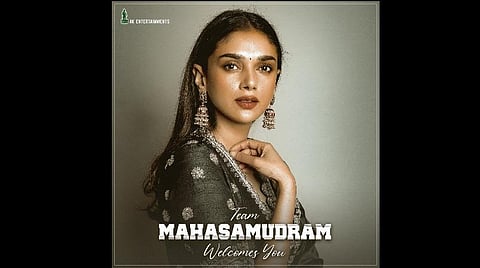 'மஹா சமுத்திரம்' படத்தின் நாயகியாக அதிதி ராவ் ஒப்பந்தம்