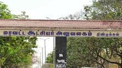 சிறுமி பாலியல் வழக்கில் மேல்முறையீடு செய்ய பரிந்துரை: உள்துறை செயலருக்கு திண்டுக்கல் ஆட்சியர் கடிதம்