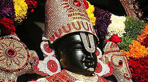 புரட்டாசி மாதத்தின் கடைசி ஏகாதசி; ஏழுமலையானை வேண்டுவோம்!