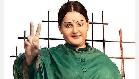 ‘தலைவி’ படத்துக்கு தடை கோரிய வழக்கு தள்ளிவைப்பு