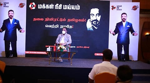 செயற்குழு மற்றும் நிர்வாகக் குழுக் கூட்டத்தில் கமல்ஹாசன்