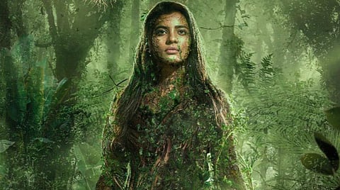 'பூமிகா' ஃபர்ஸ்ட் லுக் வெளியீடு
