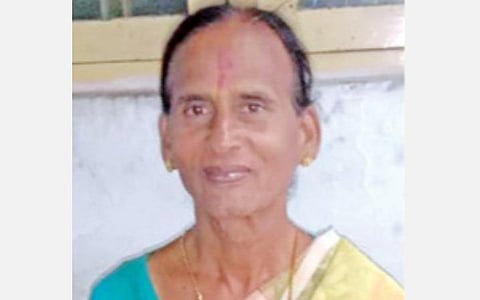 சங்கீதா