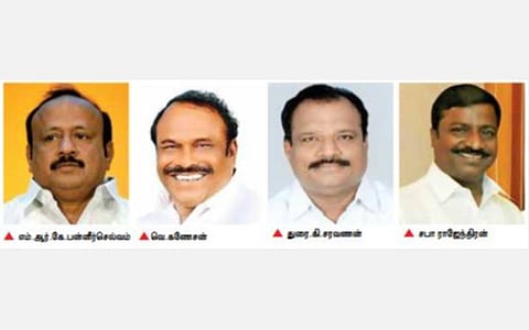 கடலூர் மாவட்டத்தில் சட்டமன்றத் தேர்தலுக்கு ஆயத்தம்: திமுக செயலாளர்கள் பதவியை 3 ஆக உயர்த்த கட்சித் தலைமை ஆலோசனை
