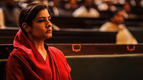 'கே.ஜி.எஃப் 2' அப்டேட்: ரவீனா டண்டன் லுக் வெளியீடு