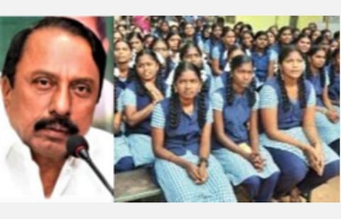 மாணவர்களுக்குக் குறைக்கப்பட்ட 40% பாடங்கள் எவை?- குழப்பத்தை தவிர்க்க உடனே அரசு அறிவிக்க வேண்டும்: ஜனநாயக வாலிபர் சங்கம் கோரிக்கை