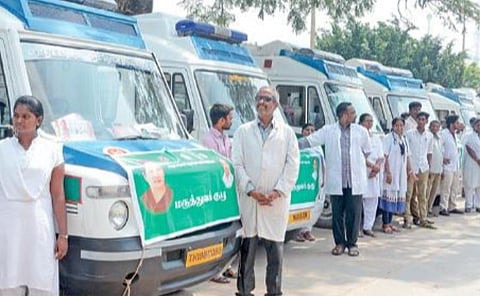 11 ஆண்டுகளாக ஊதிய உயர்வில்லை; நடமாடும் மருத்துவமனை உதவியாளர்கள் வேதனை: அரசு நடவடிக்கை எடுக்க வலியுறுத்தல்