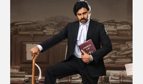 அதிக விலைக்கு விற்கப்பட்ட 'வக்கீல் சாப்' தொலைக்காட்சி ஒளிபரப்பு உரிமம்