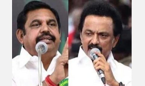 மூன்று வேளாண் சட்டங்களால் பதுக்கல் அதிகரிப்பு; அத்தியாவசியப் பொருட்கள் விலையேற்றம்: ஸ்டாலின் விமர்சனம்