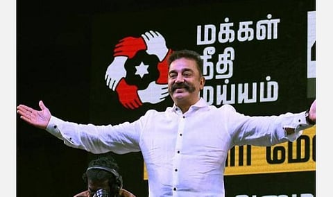 தமிழகத்தில் 3-வது பெரிய கட்சி மக்கள் நீதி மய்யம்; மாற்றம் முக்கியம்; வழிகாட்டும் அரசியலை நோக்கி நகர்கிறோம்: கமல் பேட்டி