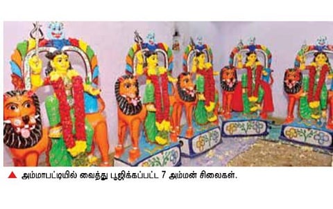 மதுரை அருகே ஏழூர் அம்மன் சப்பர திருவிழா: லட்சக்கணக்கான பக்தர்கள் தரிசனம்